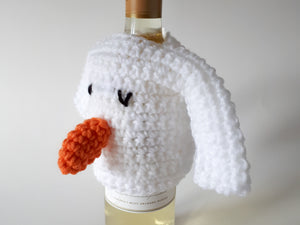 Christmas Sweater Wine Cozy (TM)